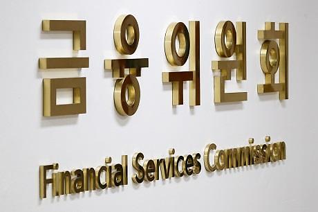 “보험금 삭감시 처벌”…셀프 손해사정 차단