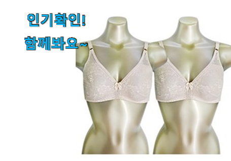  역대최강 풍기인견 브라 제품 이건 사야돼!