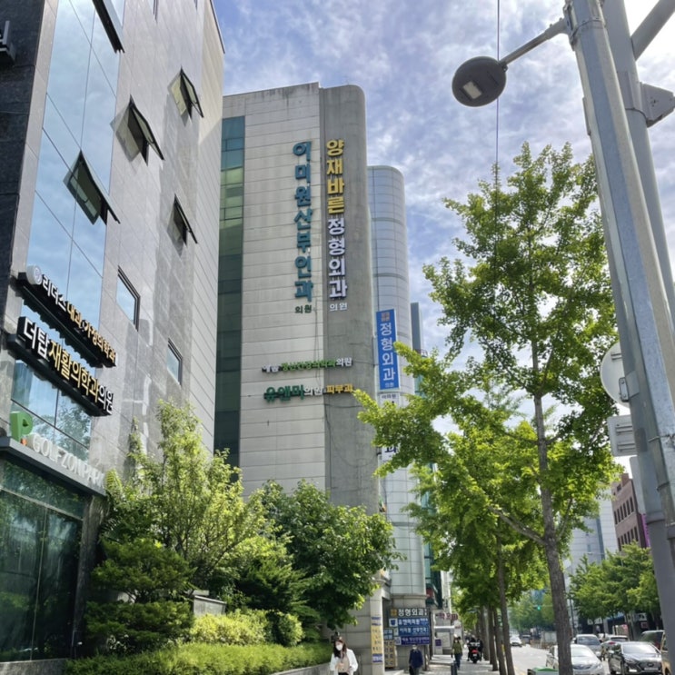  마음도 푸르른 날