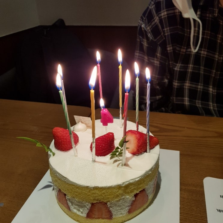  블챌3일
