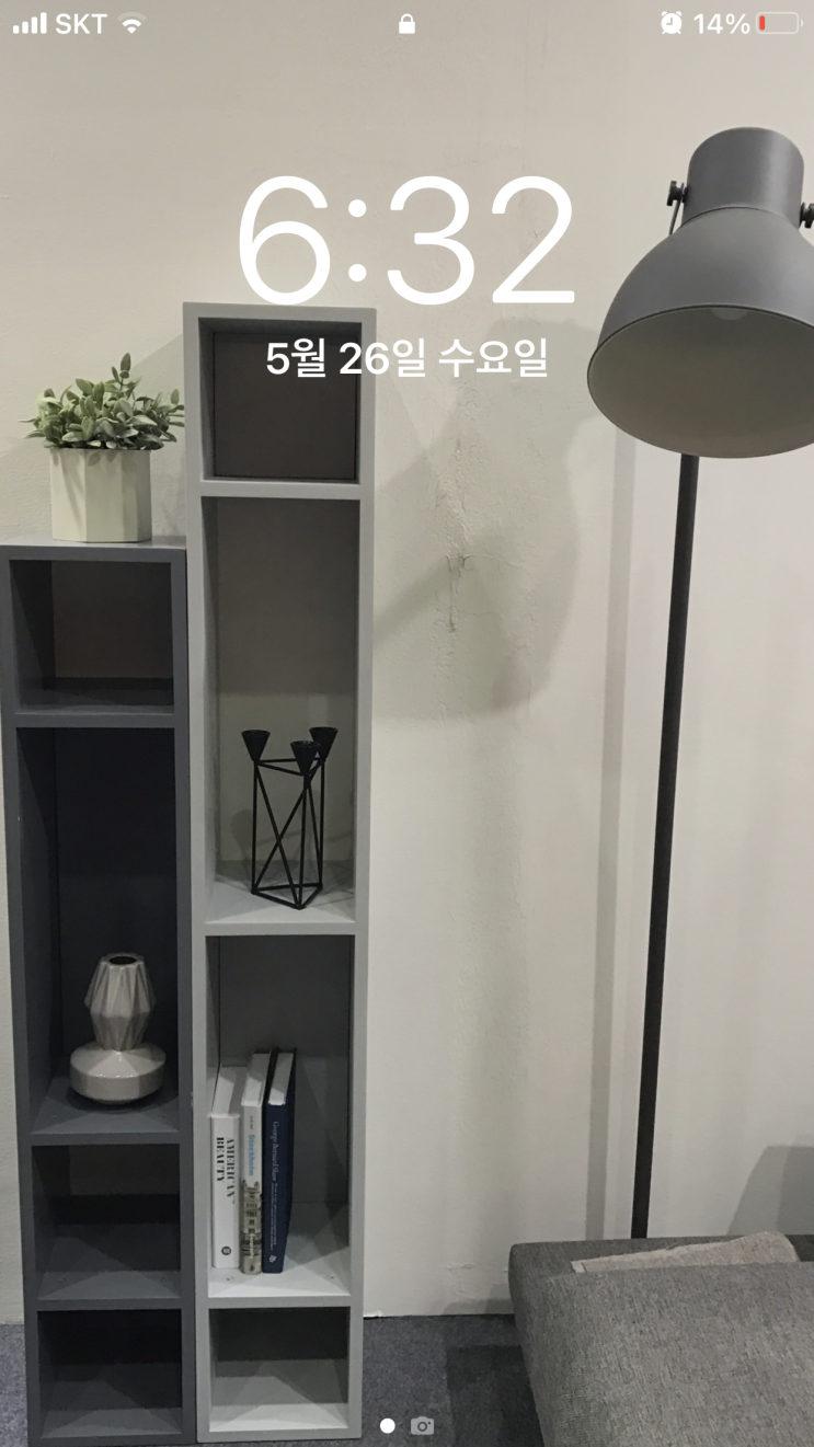  미라클모닝 33일차