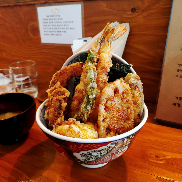  [인천] 텐동키츠네, 퀄리티 높은 부평 텐동맛집