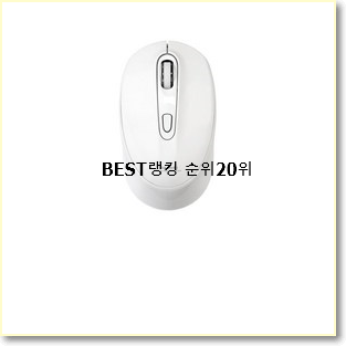 정직한 LG태블릿 구매 베스트 목록 순위 20위