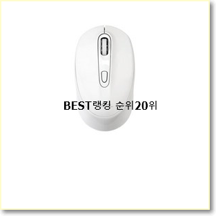  정직한 LG태블릿 구매 베스트 목록 순위 20위