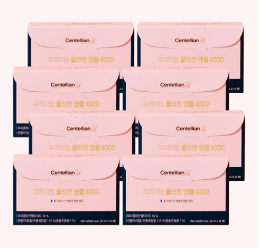  [병풀콜라겐]프리미엄 콜라겐 앰플 4000