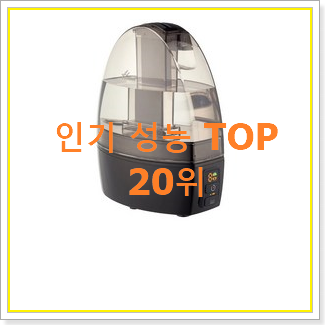  특별한 한일가습기 꿀템 인기 세일 랭킹 20위