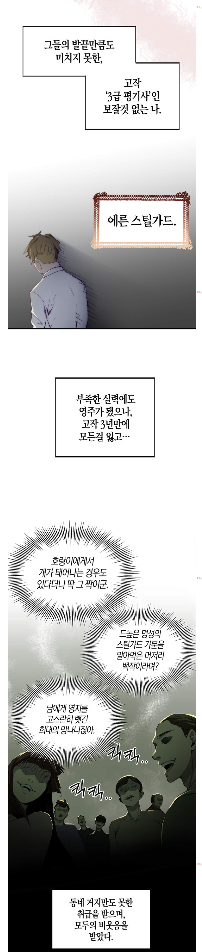 영주님의 코인이 줄지 않음?! 2화 | 카카오페이지 영주님의 코인이 줄지 않음?!> 코인시장을 뒤집어놓을 신예가 나타났다! : 네이버 블로그” style=”width:100%” title=”영주님의 코인이 줄지 않음?!> 코인시장을 뒤집어놓을 신예가 나타났다! : 네이버 블로그”><figcaption>영주님의 코인이 줄지 않음?!> 코인시장을 뒤집어놓을 신예가 나타났다! : 네이버 블로그</figcaption></figure>
<figure><img decoding=