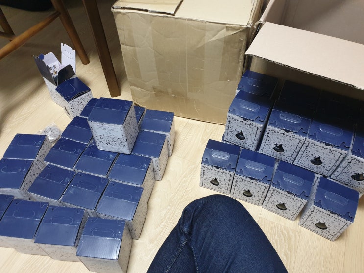 결혼식 답례품 준비하기