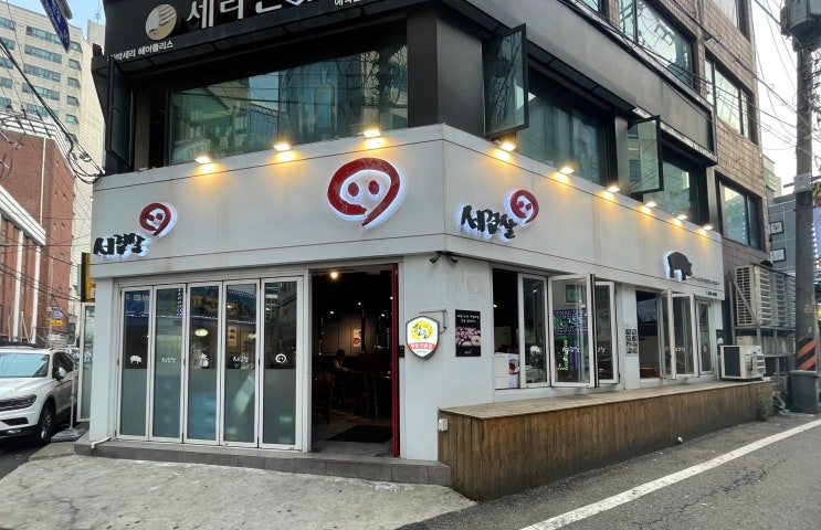  [인천/부평] 세겹살 부평 직영점 :: 모임 회식장소 제격 고깃집 한돈돼지 삼겹살 맛집
