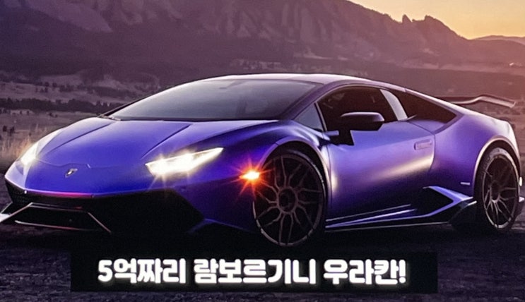 한예슬 남자친구 정체 호빠 출신? 비스티 보이즈 버닝썬 관련 폭로 내용 총정리 인스타그램 주소 람보르기니 선물까지 한예슬 남자친구 정체 호빠 출신? 비스티 보이즈 버닝썬 관련 폭로 내용 총정리 인스타그램 주소 람보르기니 선물까지