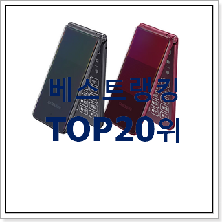 품질보증 쿠팡아이패드에어4사전예약 목록 인기 성능 랭킹 20위 품질보증 쿠팡아이패드에어4사전예약 목록 인기 성능 랭킹 20위