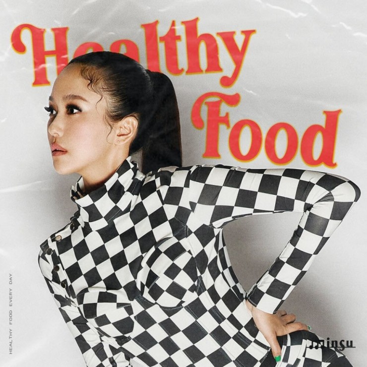 민수 - Healthy Food [노래가사, 듣기, MV]