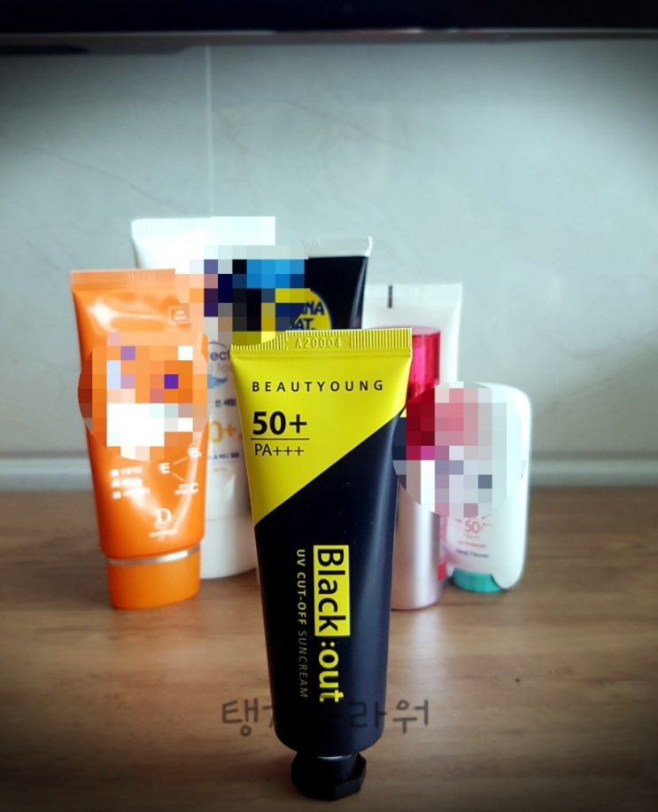  블랙아웃 유브이 컷 오프 선크림 자극 없고 미백까지:)