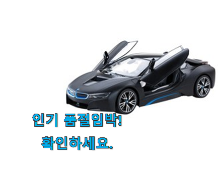 너무착한 스케쳐스여성런닝화255 꿀템상품 무조건 살 수밖에없어요 너무착한 스케쳐스여성런닝화255 꿀템상품 무조건 살 수밖에없어요