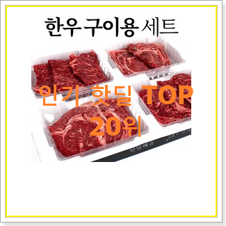  완전소중 쿠팡아이패드에어4사전예약 선택 참 맘에드는군요