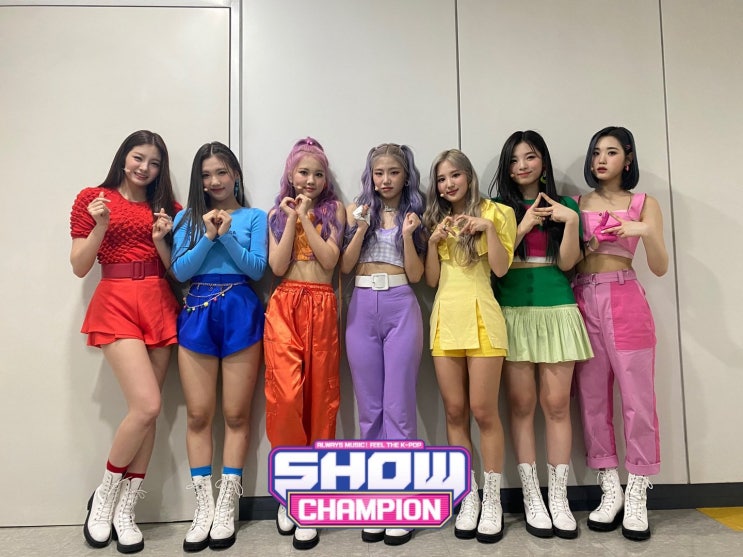 210526 쇼챔피언 395회 트위터 210526 쇼챔피언 395회 트위터