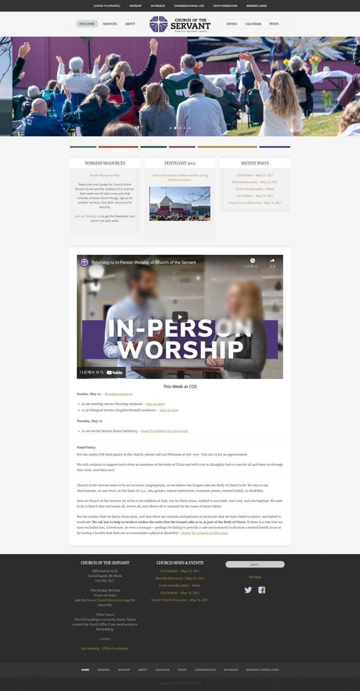 그랜드래피즈 교회 Church of Servant에 방문하다 그랜드래피즈 교회 Church of Servant에 방문하다