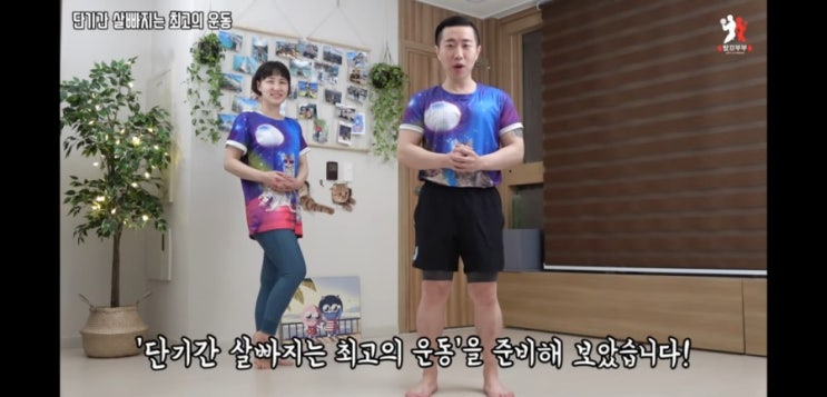  [블로그챌린지/3일차] 5월 26일
