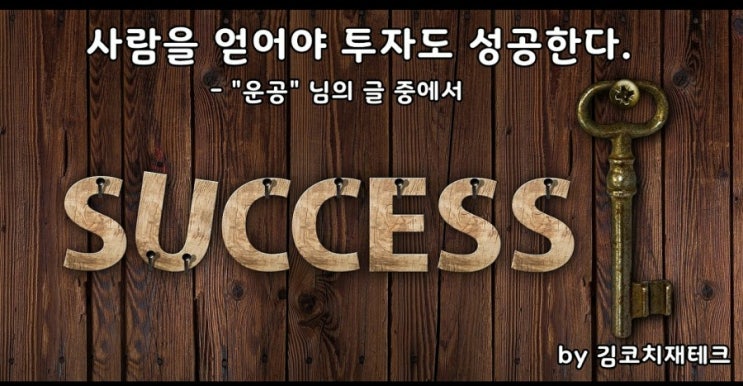  부거사이 [부동산 뉴스와 블로그] 5월 26일(수)