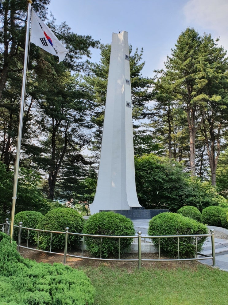  충혼탑