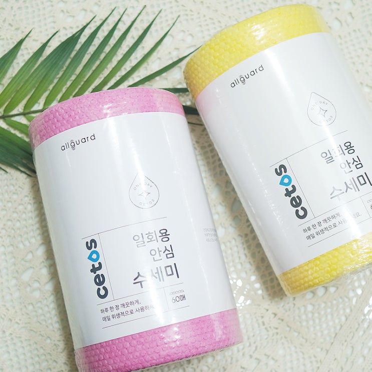  일회용수세미는 국내생산 올가드 세토스 일회용 안심수세미