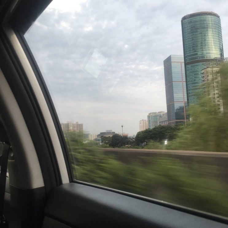  오늘도 퇴근길 맑음
