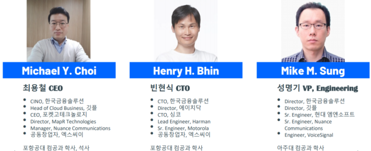  ATOP(에이탑) 코인을 채굴하세요
