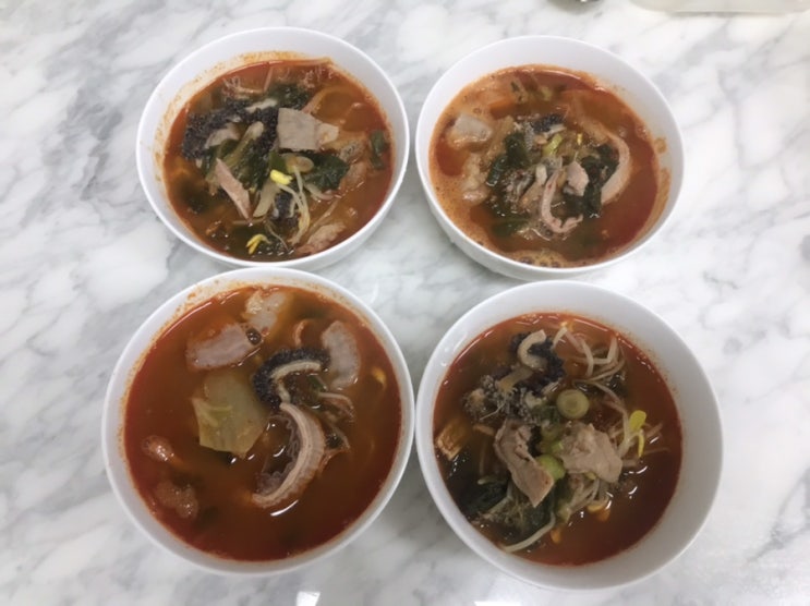  안양 해장국맛집 한우소머리국밥해장국 후기