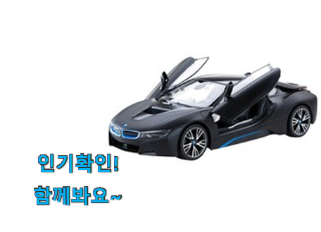  현명한선택 운동 반바지 여성 good 남편이 좋아하네요
