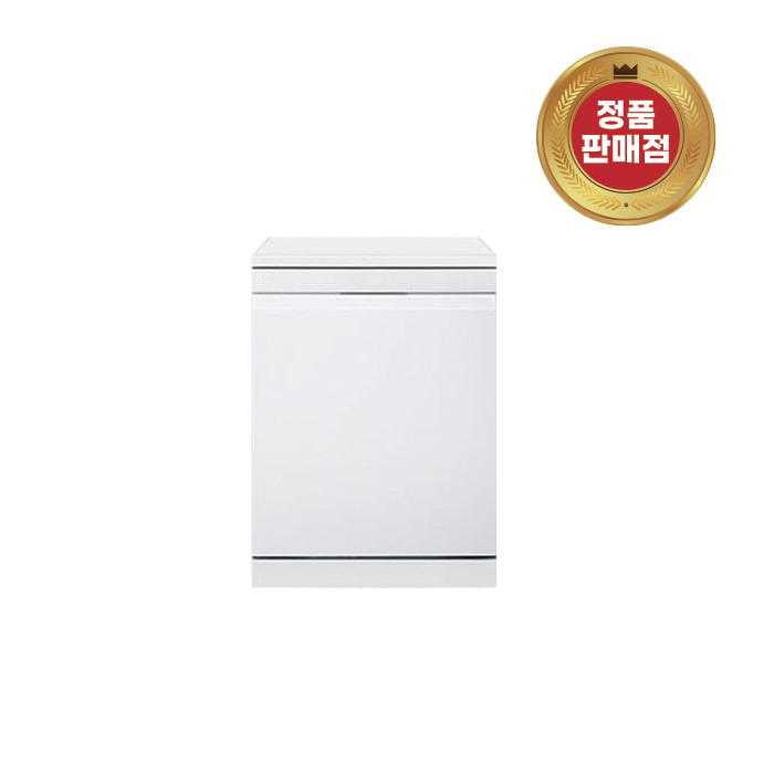 후기가 정말 좋은 LG DIOS 식기세척기 DFB22W 좋아요 후기가 정말 좋은 LG DIOS 식기세척기 DFB22W 좋아요