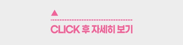 키즈팡팡 사진 4