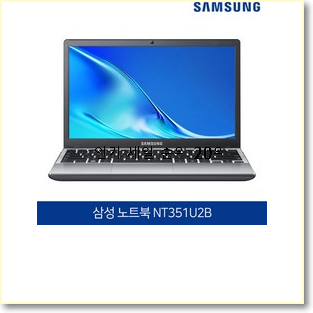  가성비혜자 중고노트북 아이템 인기 TOP 랭킹 20위
