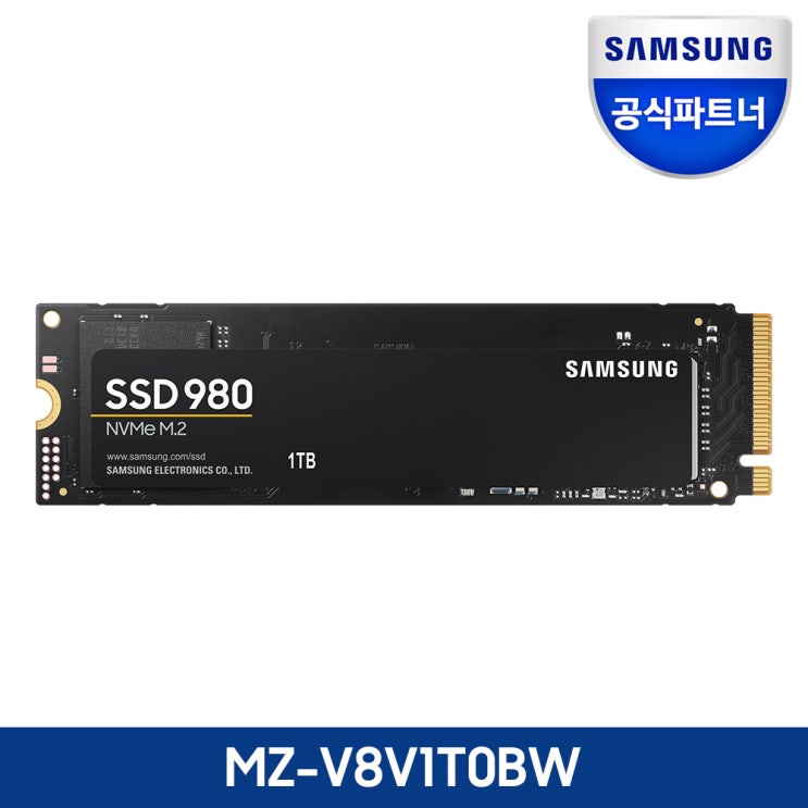 의외로 인기있는 ::공식인증:: 삼성SSD 980 NVMe SSD 1TB 정품 MZ-V8V1T0BW 추천합니다