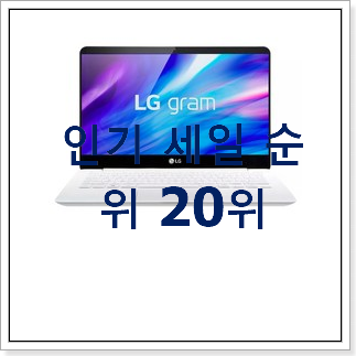 안사면 손해 애플중고 물건 가성비 너무 좋네요 안사면 손해 애플중고 물건 가성비 너무 좋네요