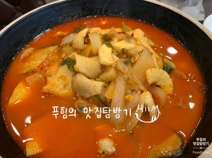  [마곡][맛집] 주엔 - 중식당 점심식사 (마곡에서 짬뽕은 여기로)