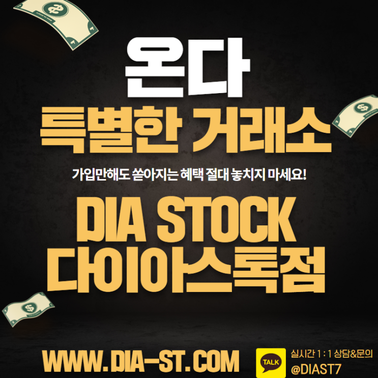  쉬운재테크 누구나 할 수 있어요