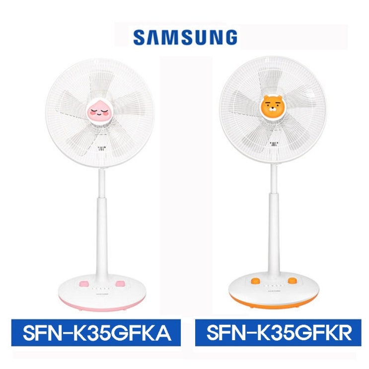 인기있는 삼성전자 카카오선풍기 삼성선풍기 14형선풍기 SFN-K35GFKA SFN-K35GFKR 추천합니다 인기있는 삼성전자 카카오선풍기 삼성선풍기 14형선풍기 SFN-K35GFKA SFN-K35GFKR 추천합니다