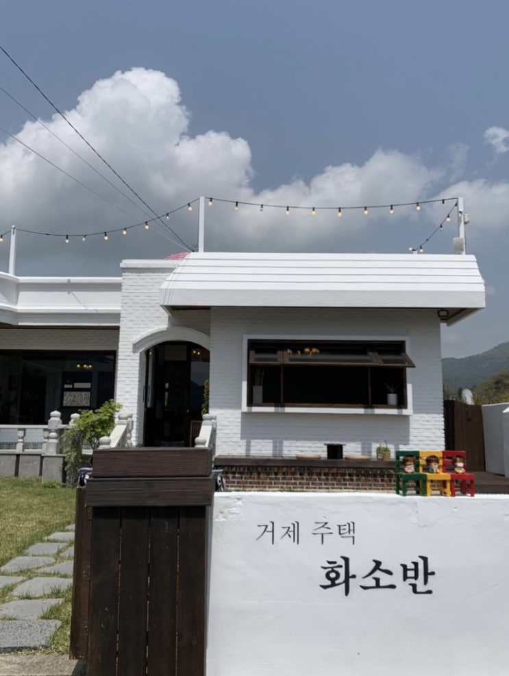  거제 토박이 27년산, 거제 카페 추천 BEST 6!