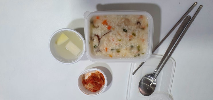  임플란트 치료받던 날
