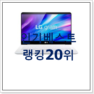 알뜰신상 중고맥북 물건 신뢰가 가네요 알뜰신상 중고맥북 물건 신뢰가 가네요