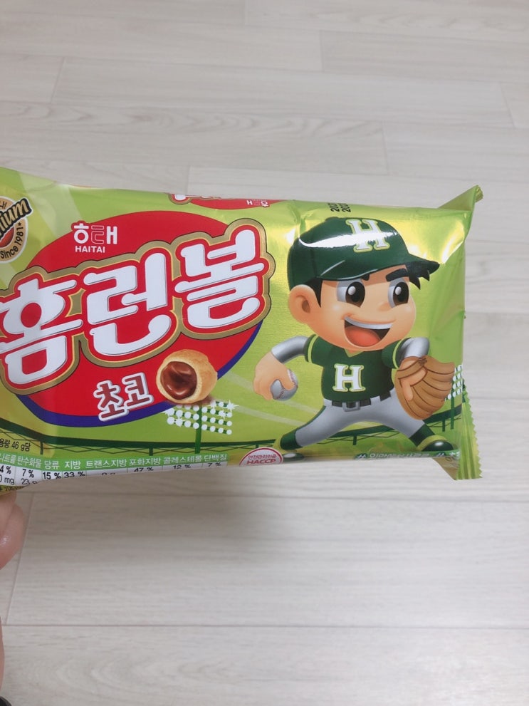 미라클모닝 D+9
