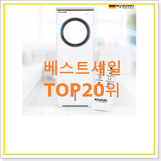  특가 미니냉풍기 꿀템 인기 목록 랭킹 20위