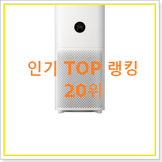 안사면 손해 ax47t9360wwd 목록 요즘 이거 없이는 못살겠어요