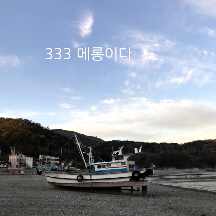  아 쓰기싫드