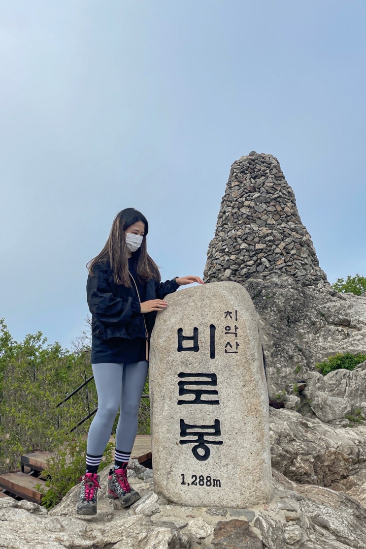  치악산 등산 구룡사-세렴폭포-병창길-비로봉-계곡길-주차장 코스 블랙야크 100대명산