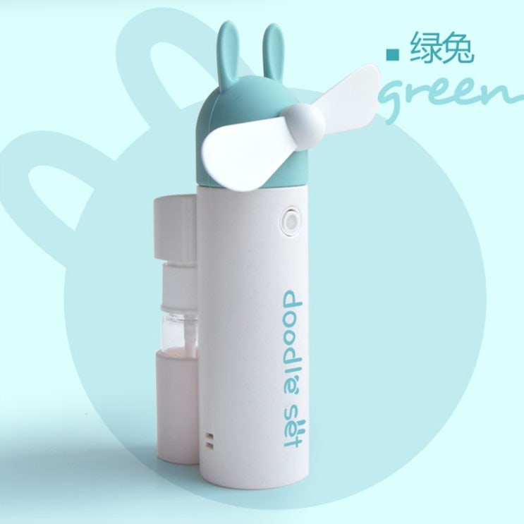 최근 인기있는 캠핑용선풍기 USB 충전식 스프레이 팬 휴대용 창의 학생 휴대용 여름 미니 음소거, 녹색 토끼 ··· 최근 인기있는 캠핑용선풍기 USB 충전식 스프레이 팬 휴대용 창의 학생 휴대용 여름 미니 음소거, 녹색 토끼 ···