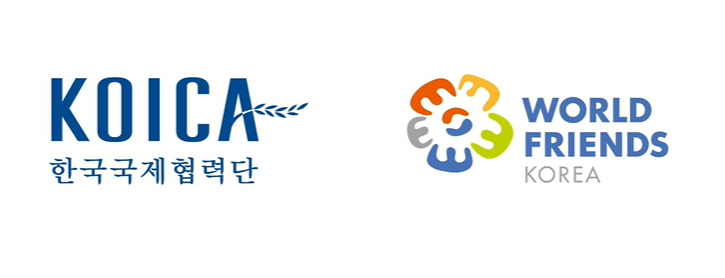  한국의 공여국으로의 3 단계와 코이카라는 조직