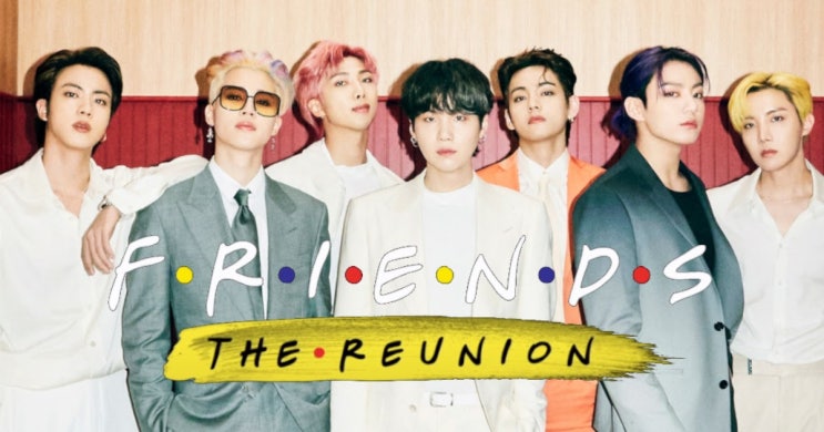 BTS 방탄소년단이 &lt;Friends:Re Union&gt; 프렌즈 리유니온에 출연한다?!