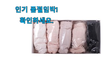 가성비템 비비안 팬티 추천목록 남편도 인정하네요 가성비템 비비안 팬티 추천목록 남편도 인정하네요