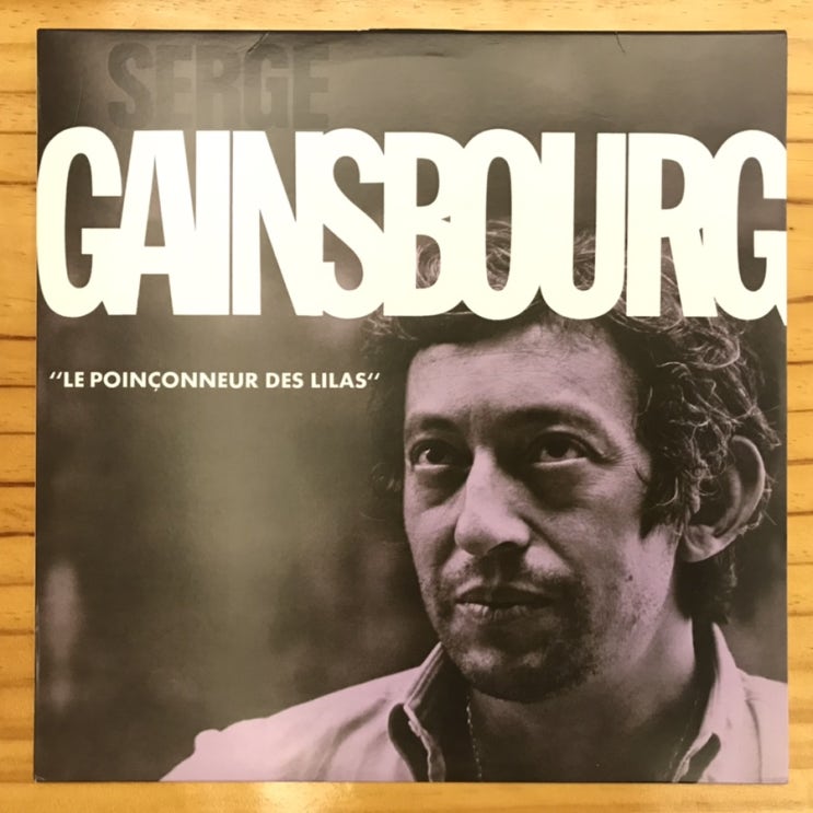 [LP, 엘피] Serge Gainsbourg(세르쥬 갱스부르) – Le Poinçonneur Des Lilas (2008년 리이슈 블랙 180g 바이닐)